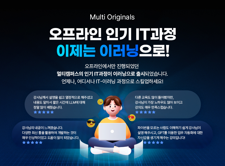 차근차근 따라하는 웹 사이트 만들기1 관련 이미지